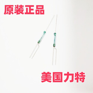 原装进口美国磁簧开关干簧管MDRR-DT  2*14  三脚常开常闭型14mm