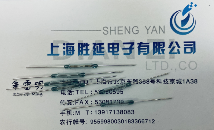全新原装日本进口oki干簧管ord324  尺寸:2×13mm 保证正品