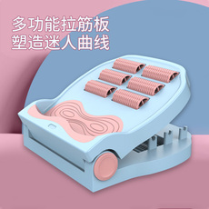 степ тренажер 拉筋板斜踏板小腿部拉伸器站立脚踏板压筋可折叠抻筋辅助足底按摩