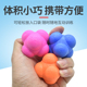 六角球灵敏球变向球网球羽毛球训练器材锻炼孩子快速反应能力训练