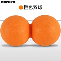 Оранжевый двойной шарик арахисовый шарик (твердый и долговечный)
