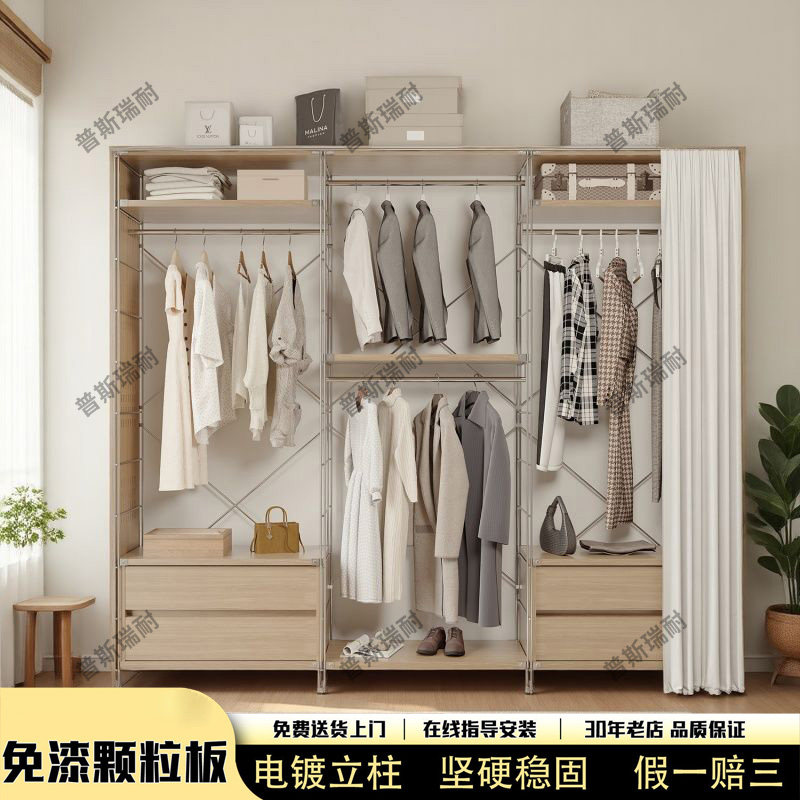 多功能衣帽架步入式卧室衣架