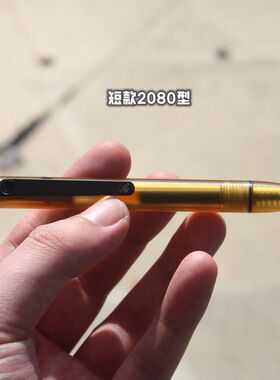 傲空 钛合金大马士革中性签字笔2080长短款进口ULTEM PEI圆珠办公