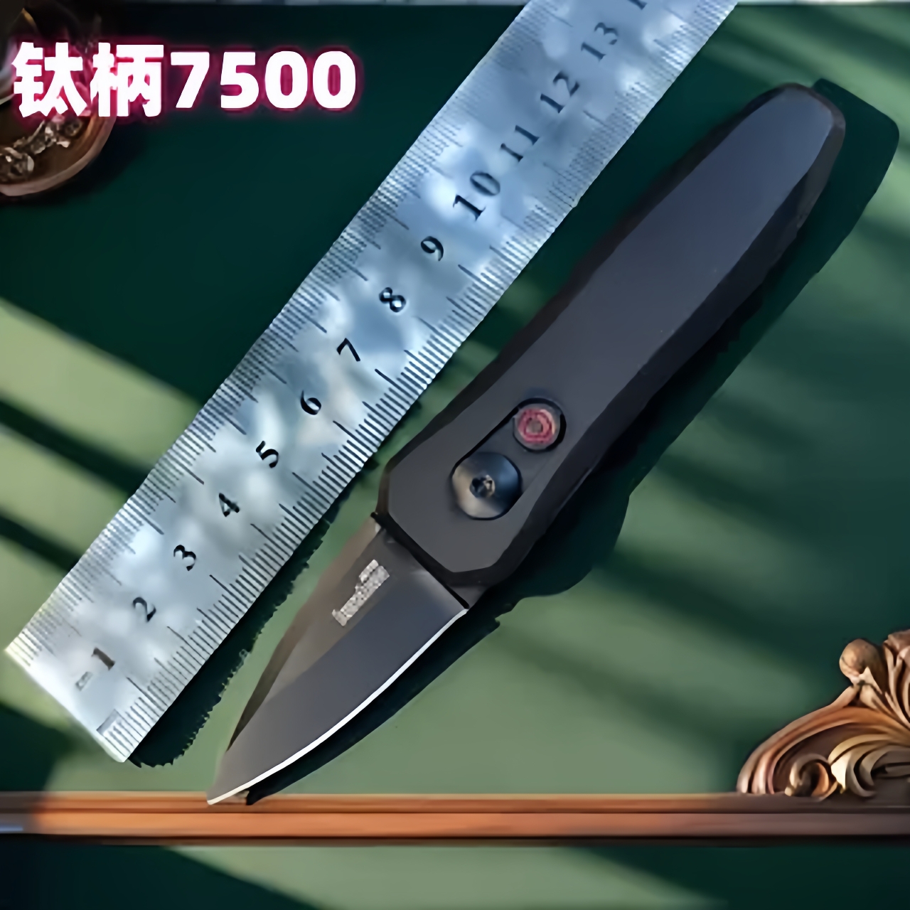 小卡秀侧跳自动钛合金G10PEI柄Ultem7350C12女王文官全齿刃14C28N