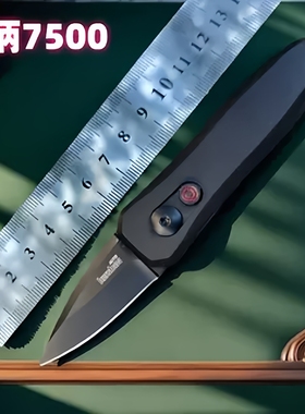 小卡秀侧跳自动钛合金G10PEI柄Ultem7350C12女王文官全齿刃14C28N