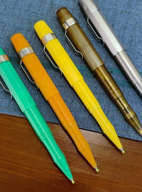 EDC八棱出锋G2中性签字圆珠笔德国劳士领HD钛合金PEI天际SkyLine