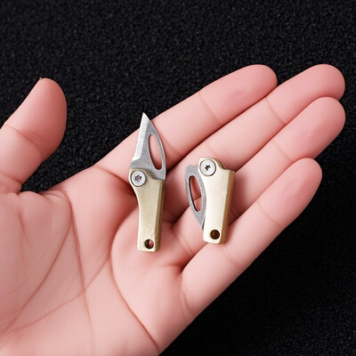 EDC超迷你黄铜柄小刀拆包裹快递开箱防随身可折叠袖珍锋利钥匙扣