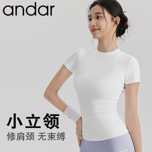 andar瑜伽短袖女普拉提运动T恤夏
