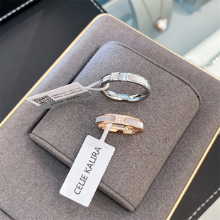 官方正品 KALRA白贝母高级感素圈情侣戒指小众男女节日礼物 CELIE