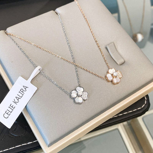 官方正品 KALRA四叶草镶钻项链轻奢气质超闪锁骨链女生礼物 CELIE