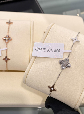 CELIEKALIRA镂空镶钻四叶花手链