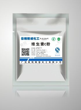 正品食品级分装护色维生素c粉