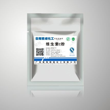正品食品级纯VC原粉维生素C粉VC粉末L-抗坏血酸1000g分装美白护色