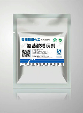 氨基酸增稠剂100g DOE-120T 可用于洁面乳婴儿沐浴露洗发水等增稠