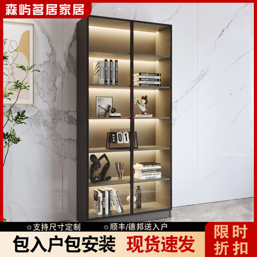 置物柜整墙书柜书架收纳柜