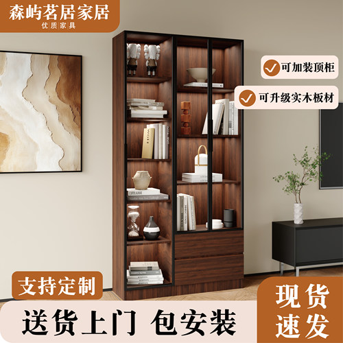 实木带玻璃门书柜定制整墙