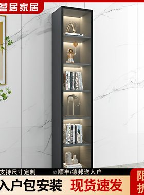 窄立柜玻璃门书柜储物柜格子柜带门展示柜小木柜置物柜定制小柜子