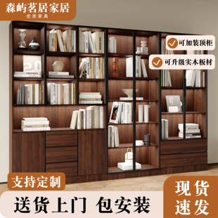 家用客厅满墙带玻璃门胡桃色书柜储物柜一体靠墙展示柜落地收纳柜