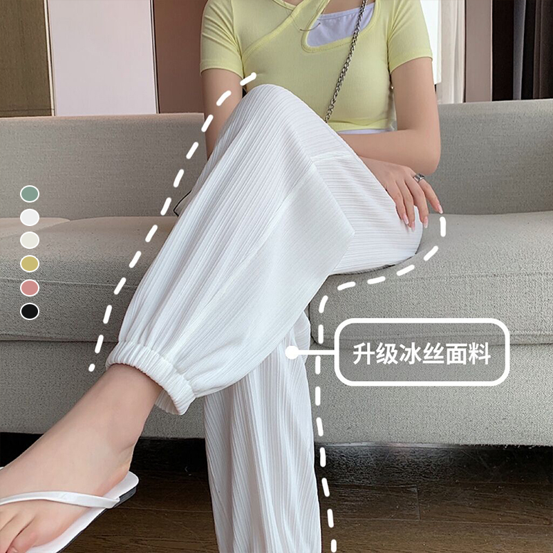冰丝运动裤女夏季薄款夏小个子白色裤子ins潮宽松束脚萝卜灯笼裤