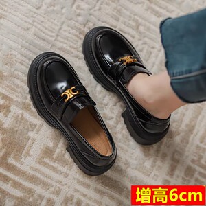 真皮英伦风乐福鞋女2023秋季新款凯旋门厚底增高一脚蹬小皮鞋单鞋