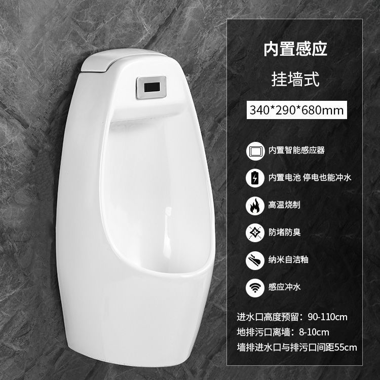 卫生间小便斗挂墙式落地式男士自动感应小便器手动小便池工程酒店