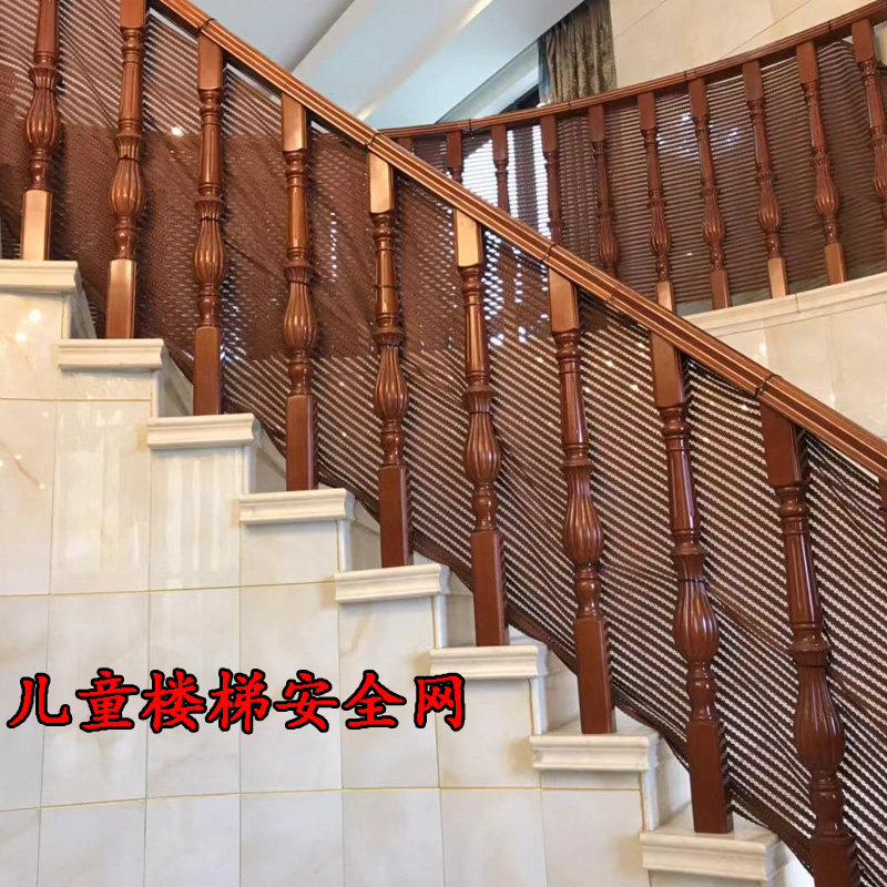 阳台防护防坠网 Yangtaifanghufangzhuiwang 怎么样 如何购买阳台防护防坠网 阳台防护防坠网哪里买比较好便宜优惠 阳台防护防坠网多少钱 淘宝 天猫精选商品 柚米汇