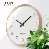 莫比乌斯北欧实木简约家用挂钟静音客厅时钟大气钟表墙钟创意挂表