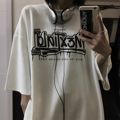 大鲨鱼 MDFF8804 大鲨鱼 MDFF8804