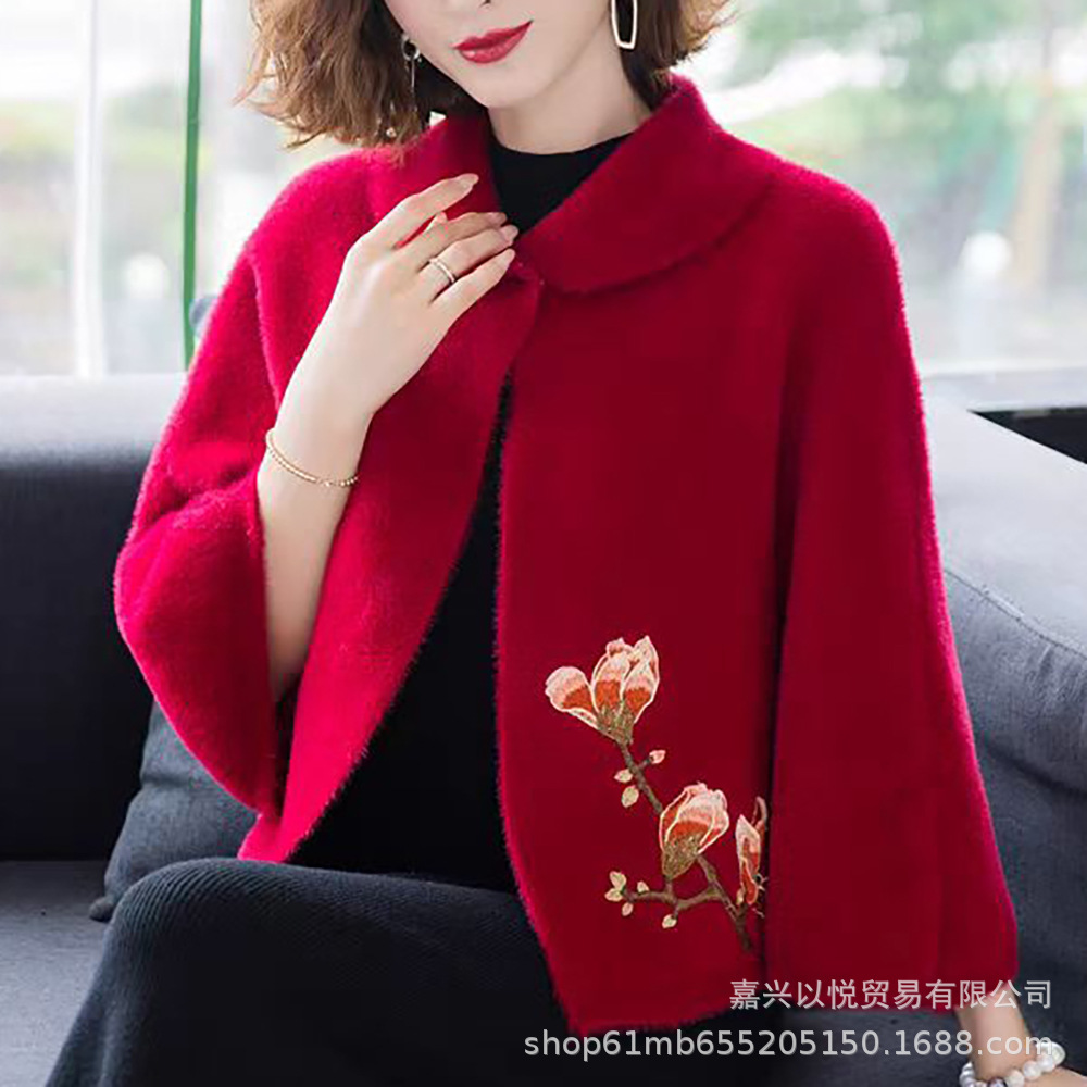 披肩斗篷外套女秋冬季水貂绒短款婚礼妈妈喜婆婆配旗袍的外搭坎肩