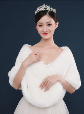 电商保暖仿皮草披风结婚旗袍婚纱礼服加厚白色毛披肩秋冬新款