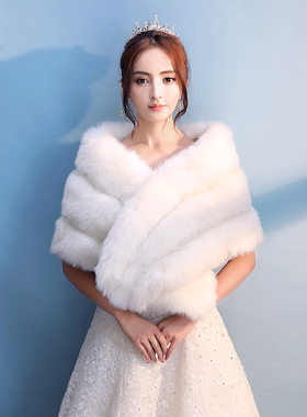 新款大码仿皮草冬季保暖披肩婚纱礼服披肩围巾结婚新娘加厚外套