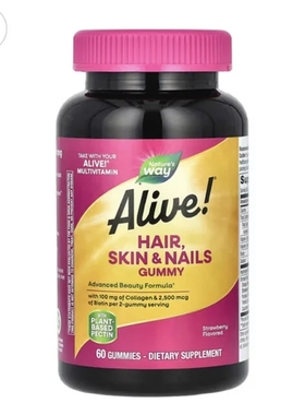 Nature's Way Alive然萃维头发肌肤和指甲健康呵护软糖草莓味60粒