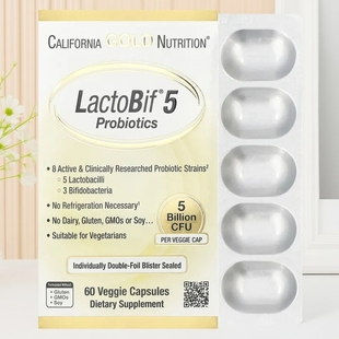 美国加州LactoBif® 5 益生菌50 亿 CFU60 粒素食胶囊