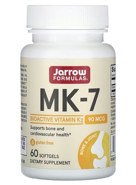 Jarrow杰诺MK7维生素K2助力骨骼健康补钙中老年保健品