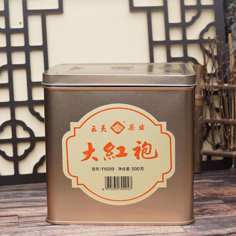 云夷大红袍送礼长辈岩韵浓香耐泡武夷山乌龙茶铁罐自己喝散装茶叶