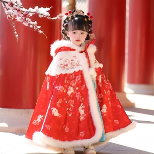 儿童汉服古风斗篷新款冬季新款国风女童加绒加厚防风外出连帽披风