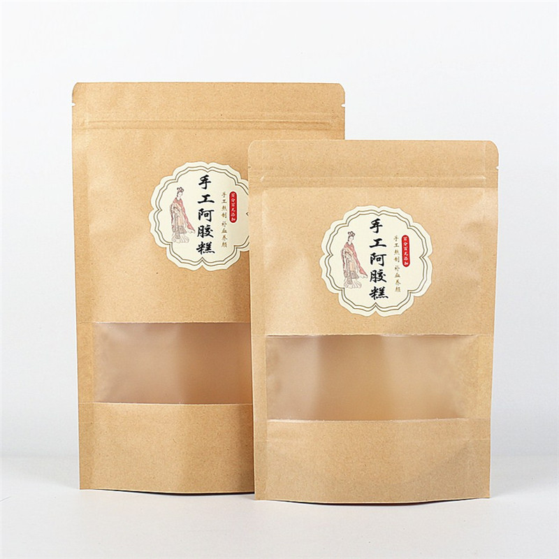 纯手工阿胶糕制作包装袋自封口阿胶糕袋子密封袋一斤半斤牛皮纸袋