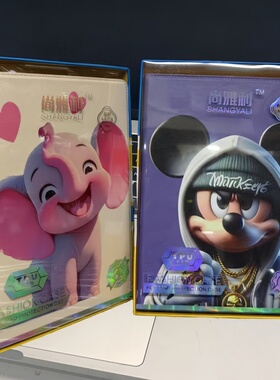 适用iPad5/6/7/8卡通平板壳iPad2/3/4皮套iPadmini7纯色iPad10 9 AIR3商务Mini6软壳苹果iPadPro13 11保护套