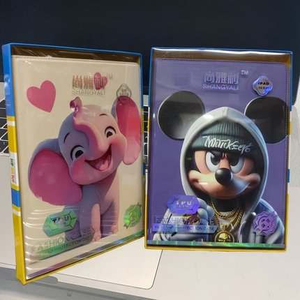 适用iPad5/6/7/8卡通平板壳iPad2/3/4皮套iPadmini7纯色iPad10 9 AIR3商务Mini6软壳苹果iPadPro13 11保护套