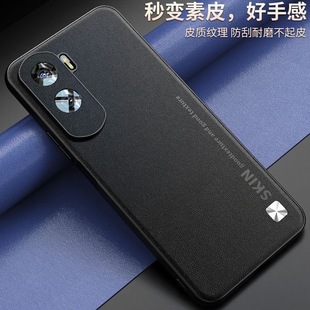 适用OPPO Reno15C Findx9Ultra A6i K13Turbo A5X 真我Neo7Turbo商务贴皮FindX8S+真皮A5活力版 A6GT手机壳