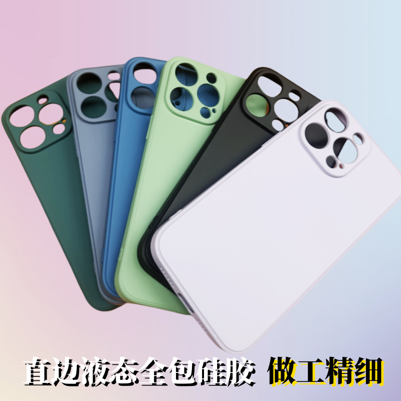 适用vivo直边液态Y35硅胶手机壳