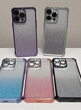 适用华为畅玩60A 荣耀Power2闪粉电镀Magic8 畅玩70plus护眼防摔500Pro X70i气囊X60GT精孔保护套手机壳X50i