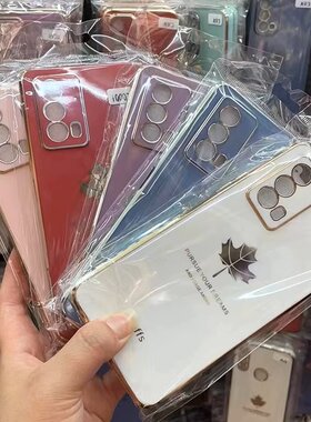 适用OPPO Reno16Pro 6D枫叶K15Pro+ Findx9Ultra精孔Reno15C A6X A6SPro电镀A6i K13X纯色A5x手机壳保护套A6C
