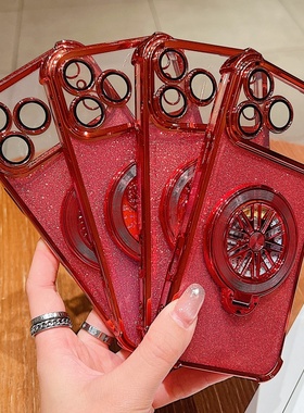 适用华为畅玩60A风生水起荣耀Power2 Magic8Pro 畅玩70plus护眼闪粉电镀壳WIN RT马上有钱500红色X70i手机壳