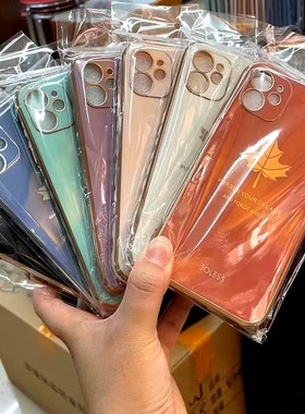 适用VIVO iQOONeo11 NEO10Pro+ iQOO15 6D枫叶Z10Turbo电镀iQOOZ10X保护壳NEO9防摔套手机套IQOOZ7X精孔直边