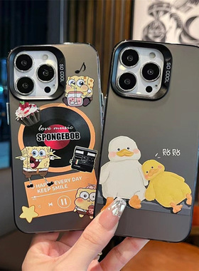 适用vivo X300 Y500Pro Y50 S50Promini Y300T X200S S20潮流黑银iQOO15 NEO10保护套彩绘Y37卡通闪银手机壳