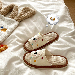 透气静音凉拖鞋 女夏季 小狗可爱ins居家室内棉麻拖鞋 西高地派对