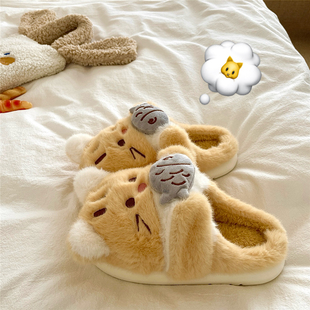 加绒毛毛拖鞋 女居家保暖厚底冬季 奶黄ins可爱棉拖鞋 小猫爱钓鱼