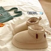 短筒包跟棉鞋 自留厚实过冬 5cm厚底加绒加厚保暖雪地靴女冬季 潮