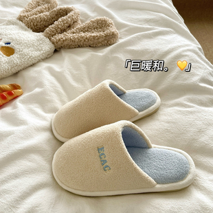 baby奶盐蓝~！显白软糯加绒棉拖鞋女ins居家室内包头保暖毛毛拖鞋